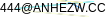 mail